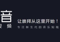 简单介绍一个暴力抖音操作手法
