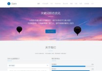 用Dzen做了个typecho的主题